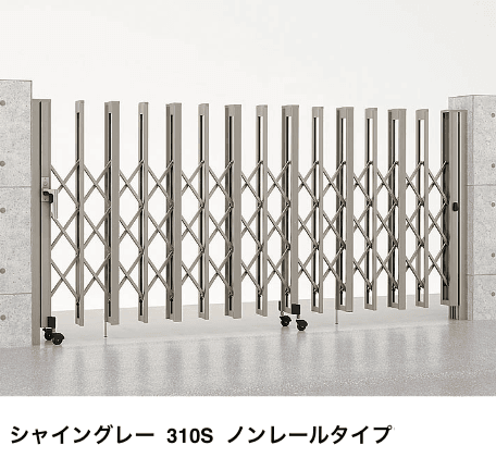 LIXILの「アルシャインⅡ H型 Aタイプ【2022年版】」のサブ画像1