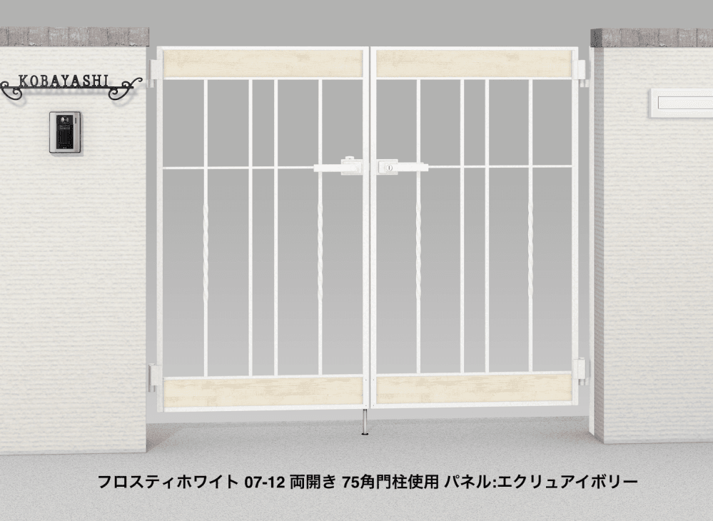 ラフィーネ門扉 5B型4