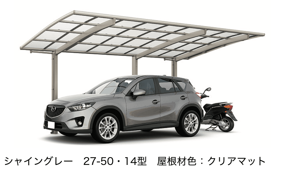 LIXILの「フーゴR 1台用【2023年版】」のサブ画像3