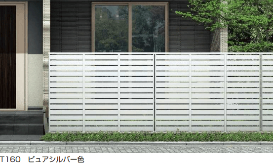 YKK APの「シンプレオ スクリーンフェンスR3型【2023年版】」