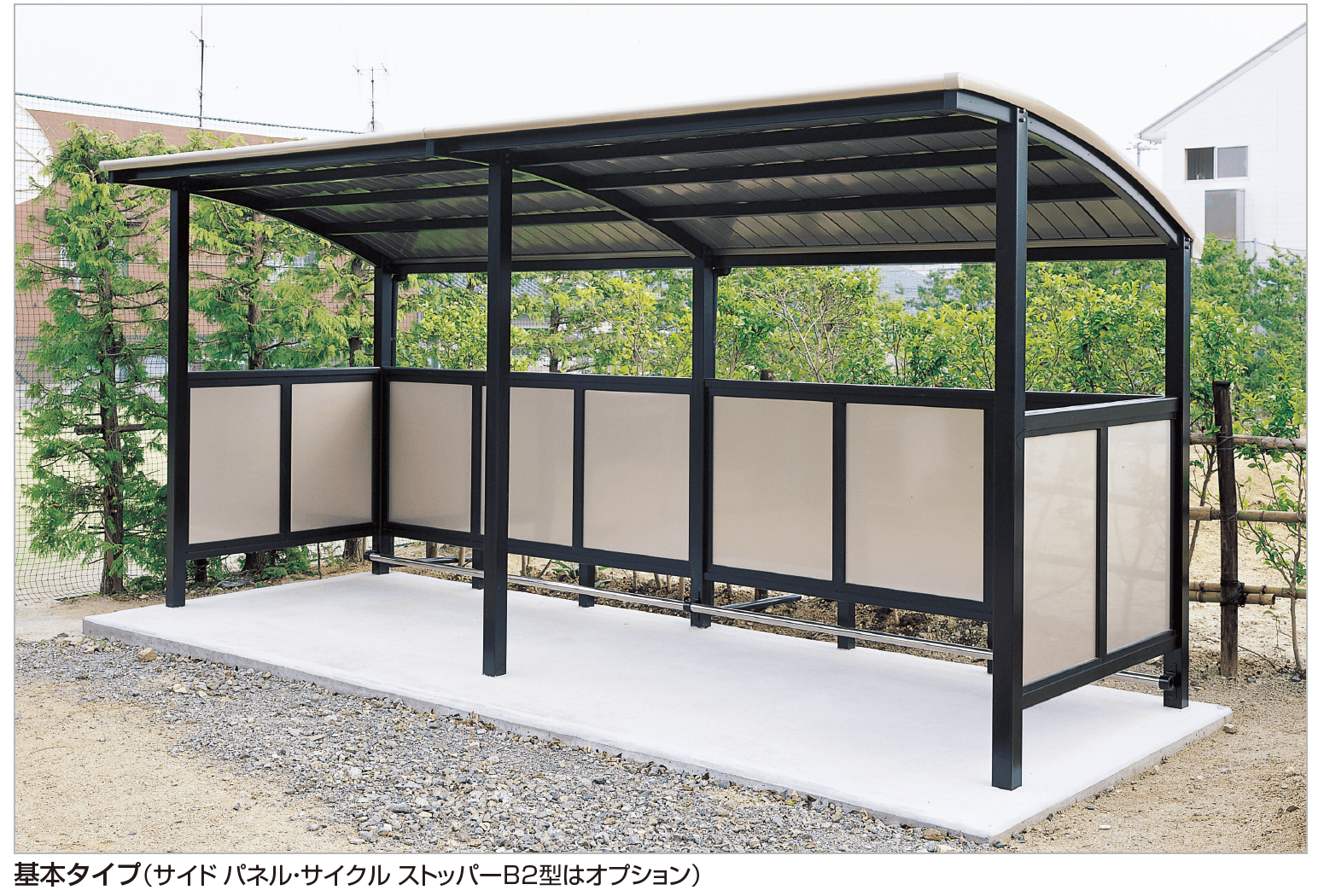 四国化成の「サイクルポート SNF【2023年版】」