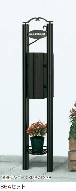 YKK APの「シャローネ 機能門柱2型 〈独立仕様〉【2024年版】」のサブ画像3