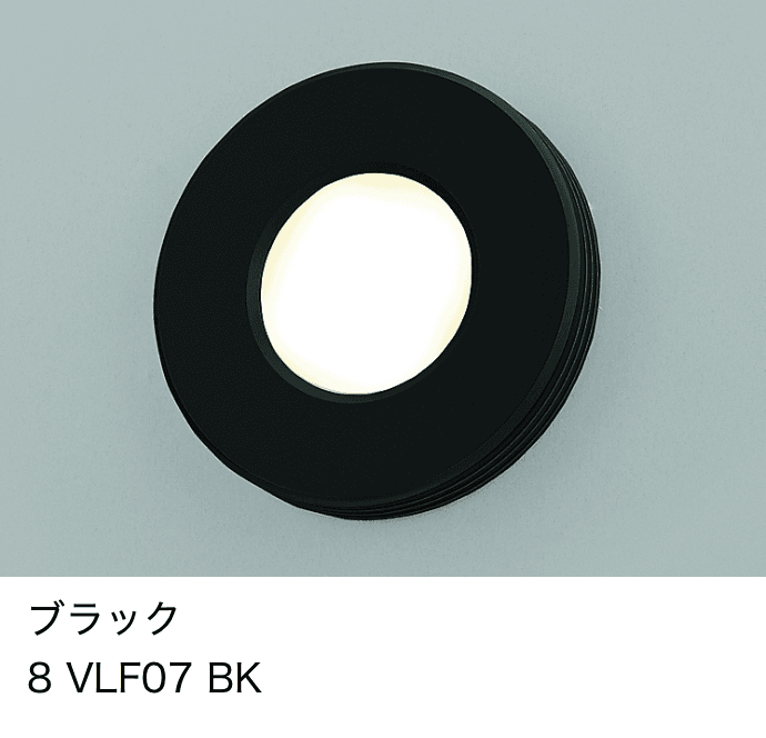 LIXILの「フットライト LPK-32型【2022年版】」のサブ画像2