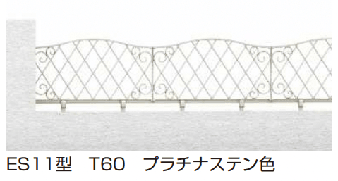 YKK APの「シャローネ フェンスES11型 【2022年版】」のサブ画像1