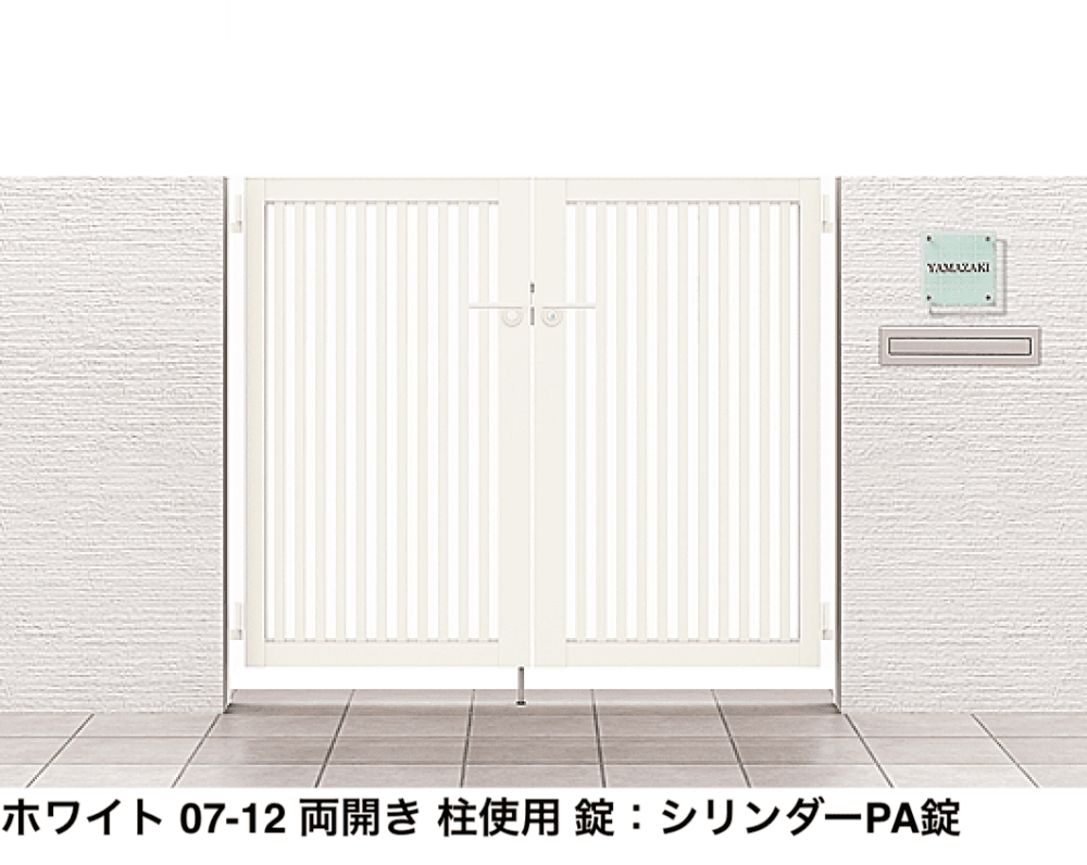 LIXILの「開き門扉AB TR3型【2022年版】」のサブ画像2