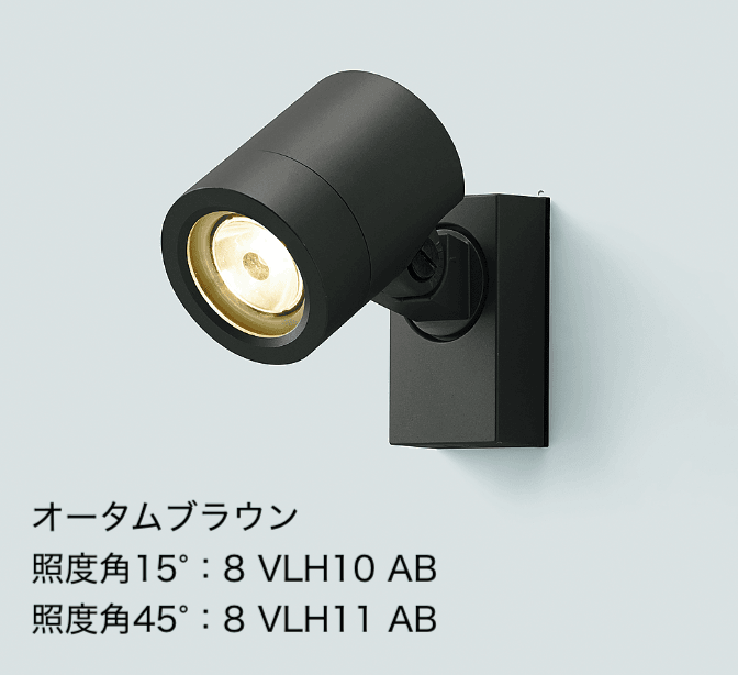 LIXILの「スポットライト SP-G2型【2023年版】」のサブ画像1