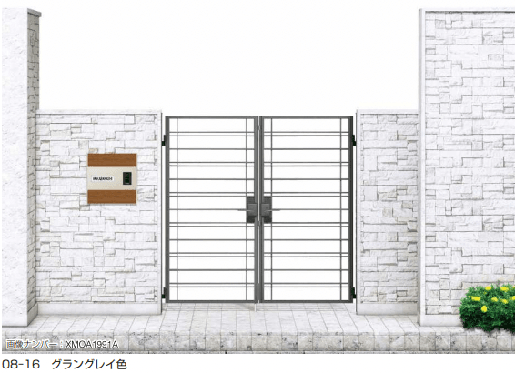 YKK APの「シャローネ 門扉 SB01型」