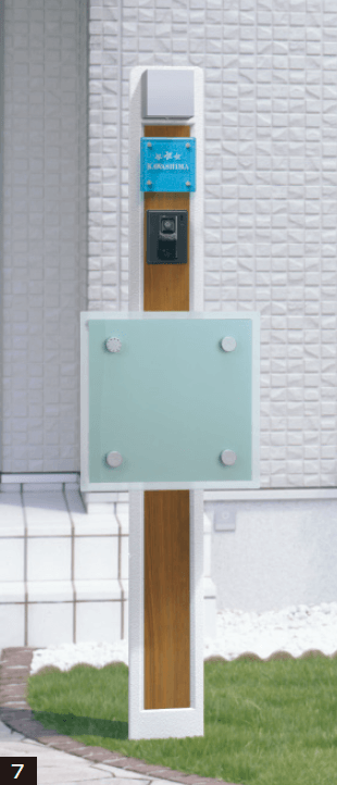 三協アルミの「ジアル2N型【2023年版】」のサブ画像2