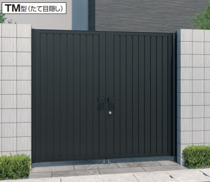 三協アルミの「レジリアハイタイプTM型【2023年版】」