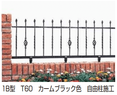 YKK APの「シャローネ シリーズ トラディシオン フェンス1B型 【2022年版】」のサブ画像1