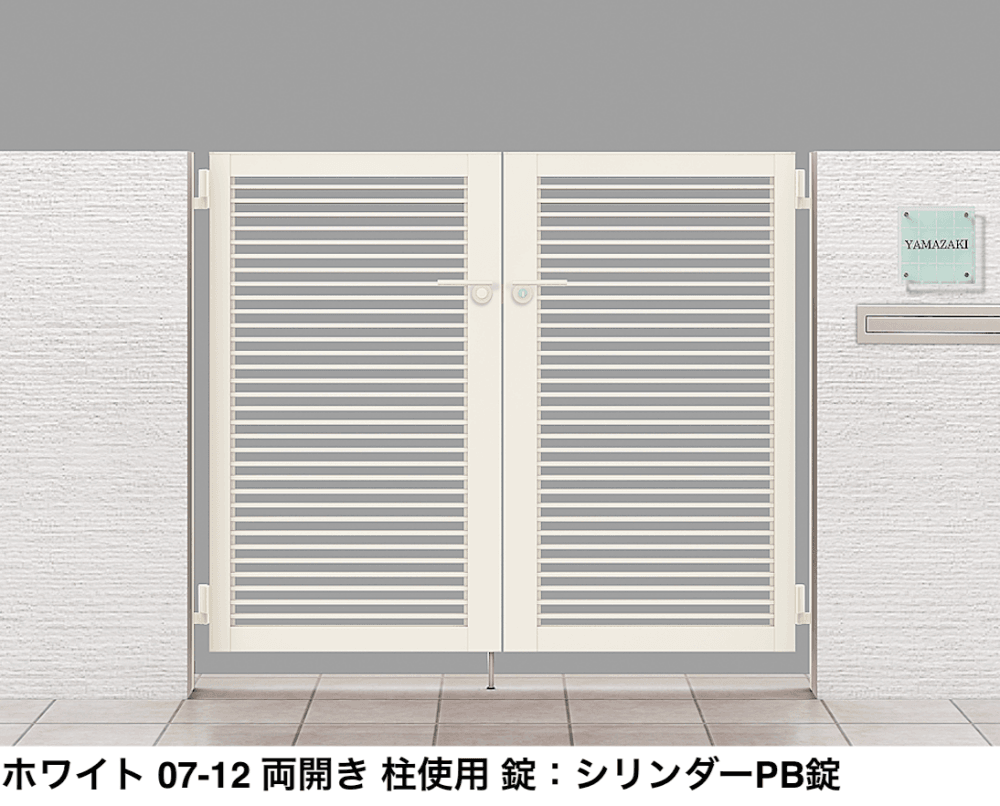 LIXILの「開き門扉AB YR2型【2023年版】」のサブ画像2