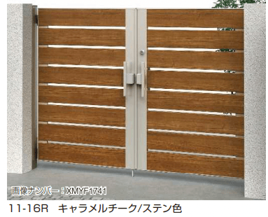 YKK APの「〔共用門扉〕ルシアス 門扉W03型【2024年版】」