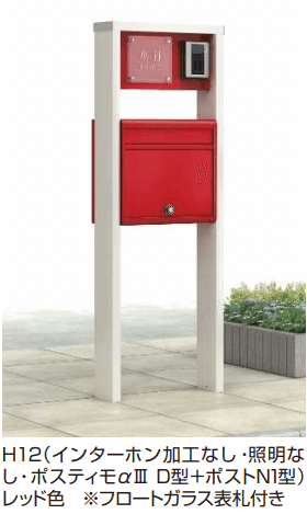 YKK APの「ポスティモαⅢ D型 【2022年版】」のサブ画像2