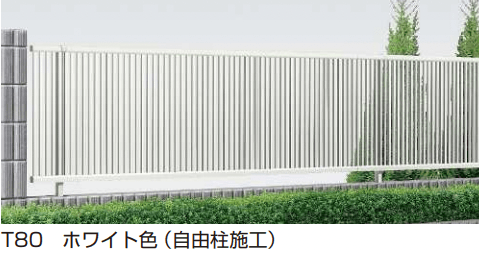 YKK APの「シンプレオ フェンス2F型 たて格子【2023年版】」のサブ画像1