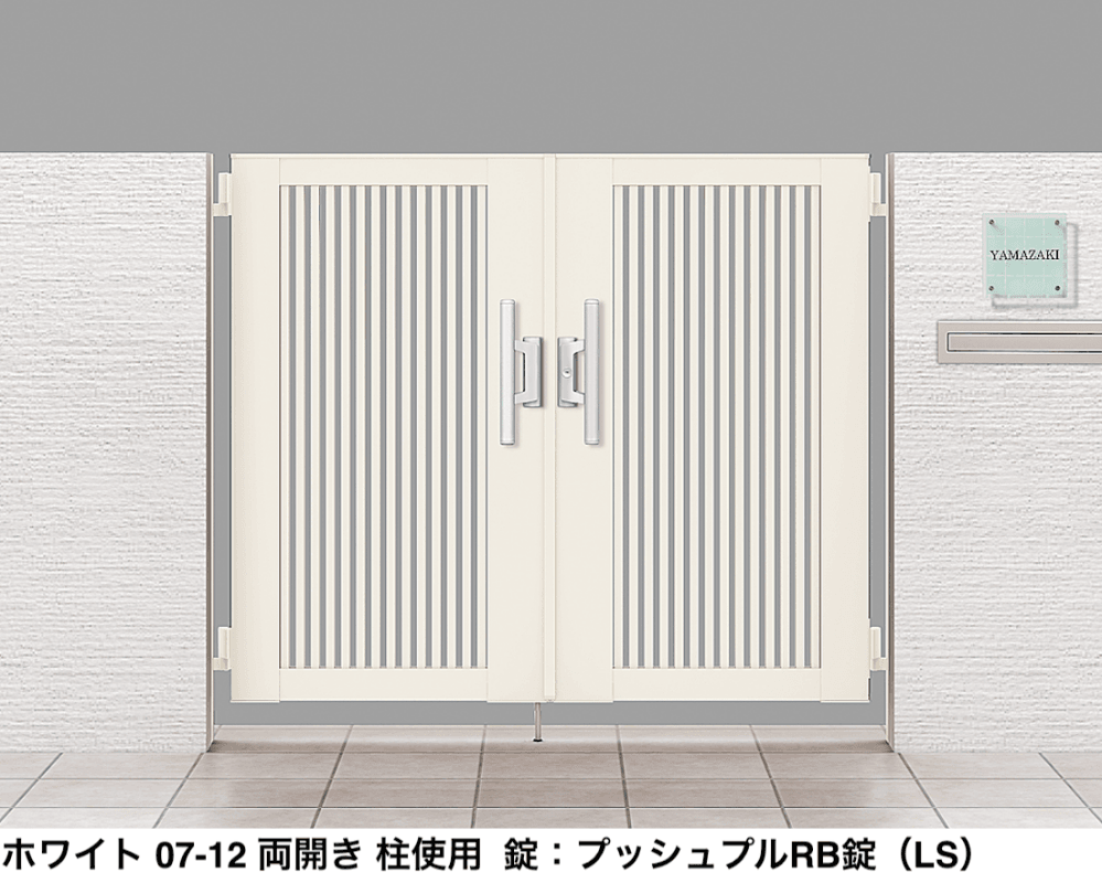 LIXILの「開き門扉AB TR1型【2023年版】」のサブ画像1