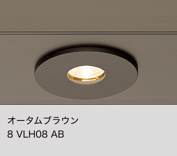 ダウンライト DL-G2型【2023年版】2