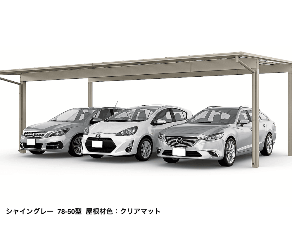 LIXILの「フーゴFプラス 3台用 柱間口移動【2023年版】」のサブ画像2