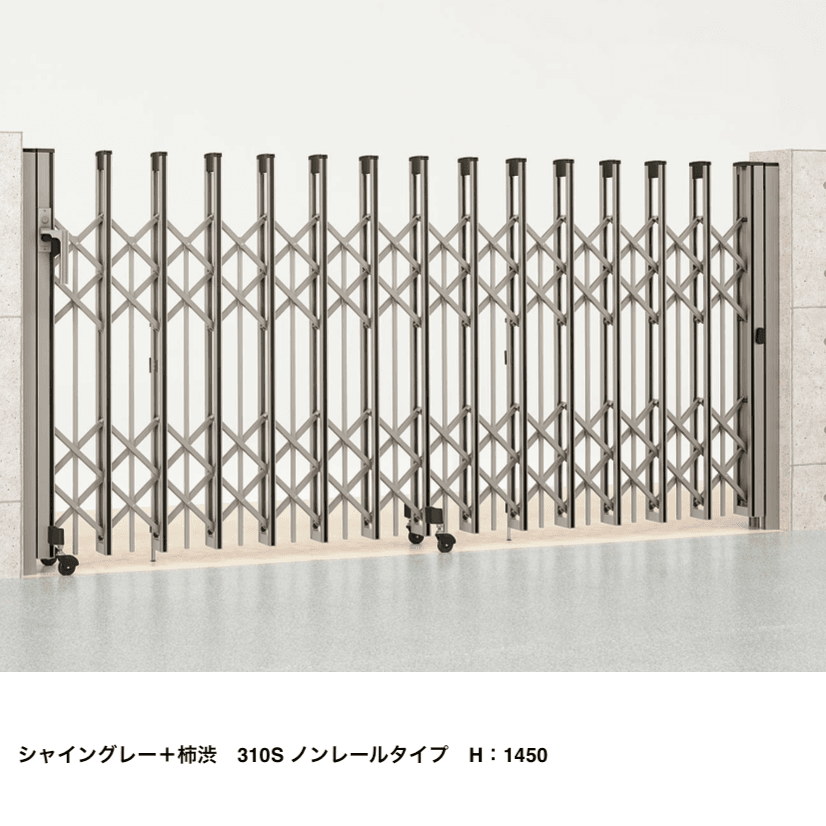 LIXILの「アルシャインⅡ PG型R Cタイプ」