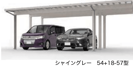 LIXILの「ソルディーポート 3000 2台用 間口延長【2023年版】」