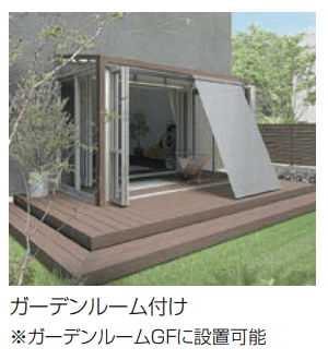 LIXILの「スタイルシェード【2022年版】」のサブ画像6