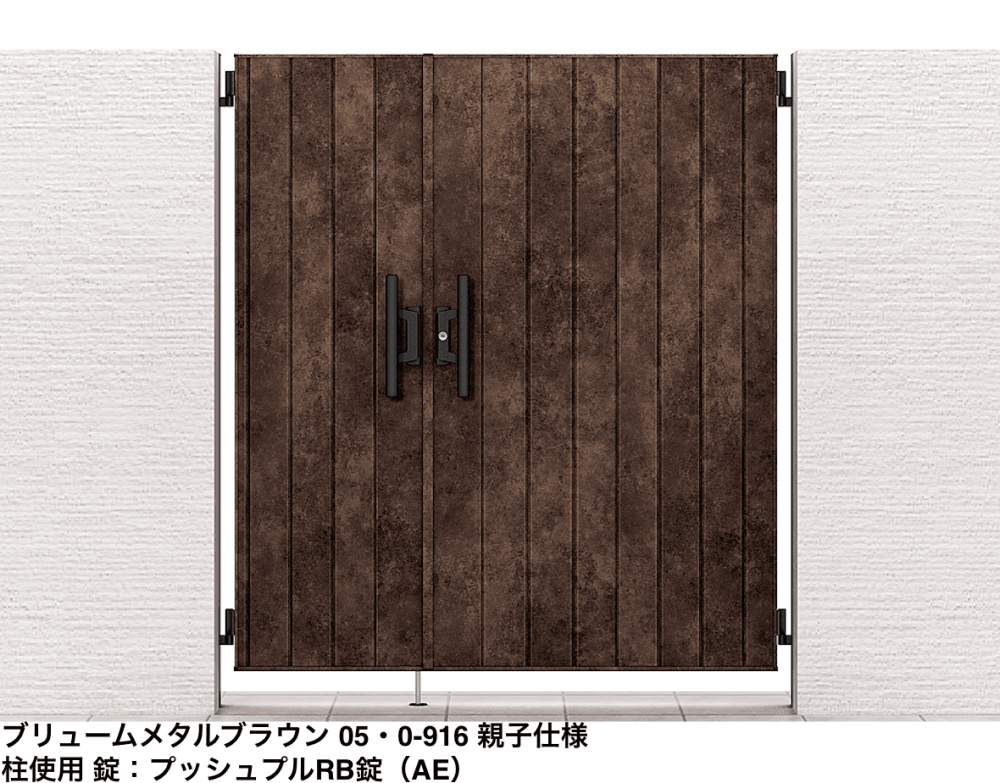LIXILの「開き門扉AA MM1型(メタル調)」のサブ画像3
