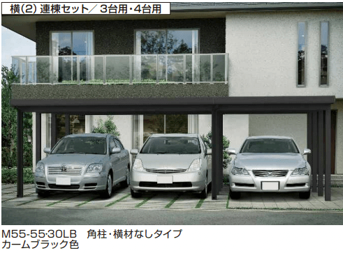 YKK APの「ジーポートneo 積雪150㎝(L)Bタイプ 連棟セット 【2022年版】」