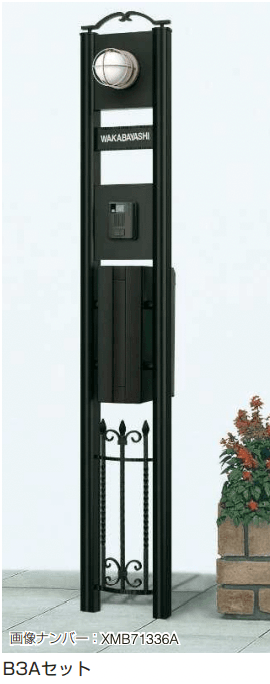 YKK APの「シャローネ 機能門柱2型 〈独立仕様〉【2024年版】」のサブ画像2