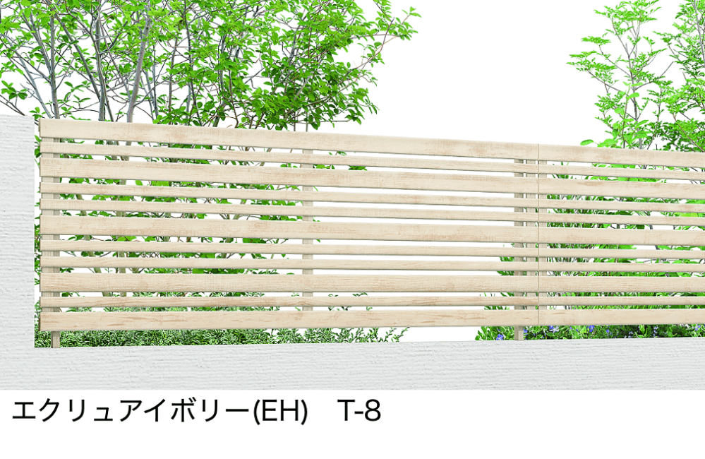 LIXILの「フェンスAA(木調) YR1型【2024年版】」のサブ画像8