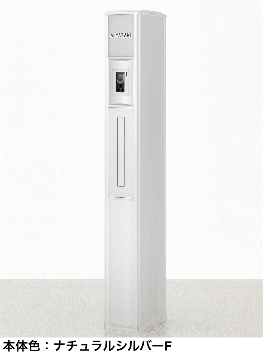 LIXILの「スリムスクエアユニット型【2022年版】」のサブ画像1