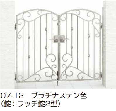 YKK APの「シャローネ 門扉EC01型【2023年版】」のサブ画像3