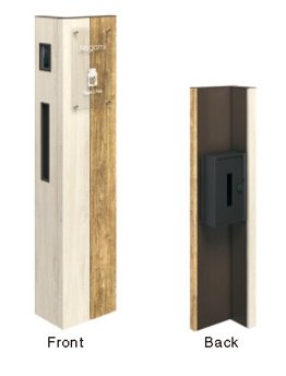 三協アルミの「セレージュ【2022年版】」のサブ画像7