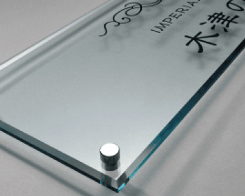 三協アルミの「銘板(ステンレス・アクリル)【2022年版】」のサブ画像3