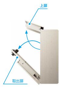 YKK APの「エクステリアポストシリーズT10型【2023年版】」のサブ画像2