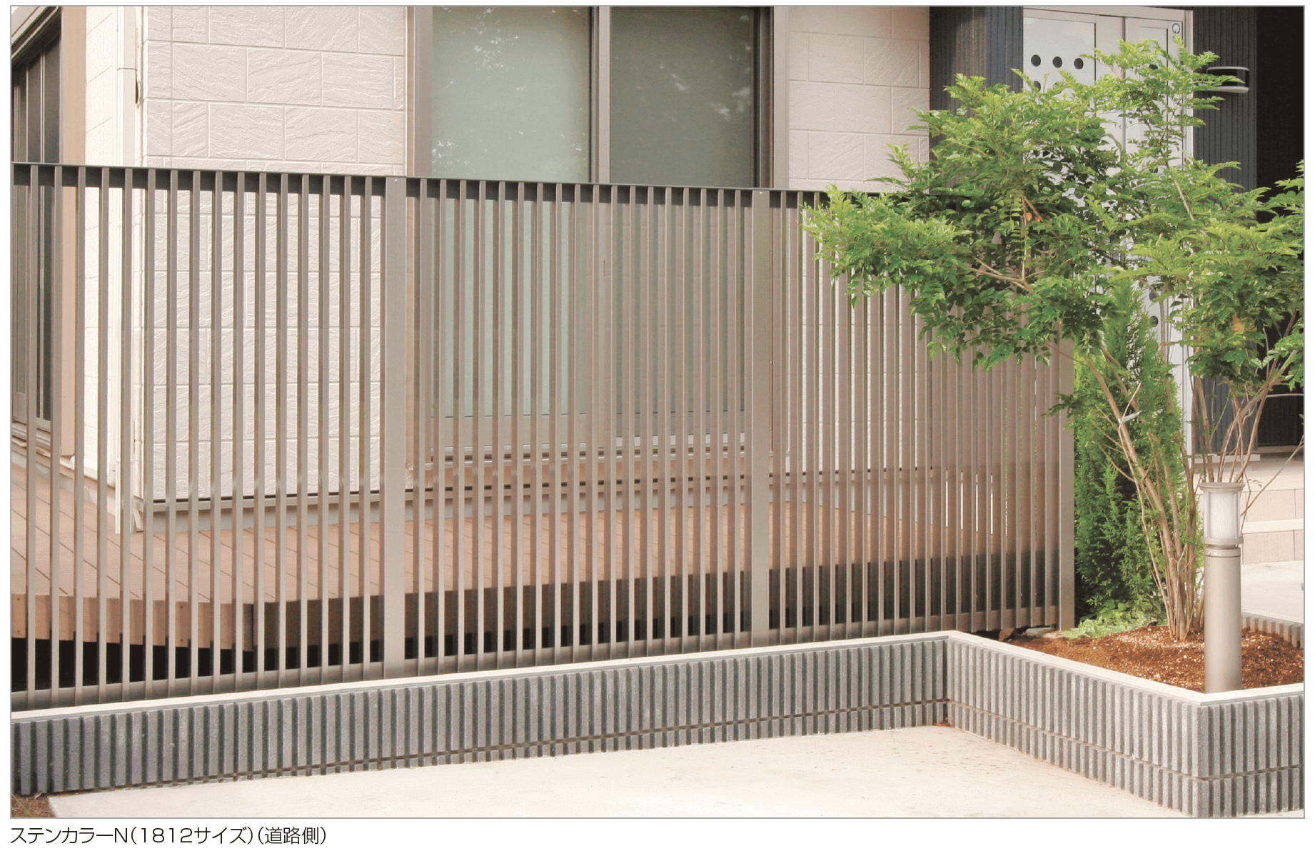 四国化成の「ハイパーテーションA7型【2023年版】」