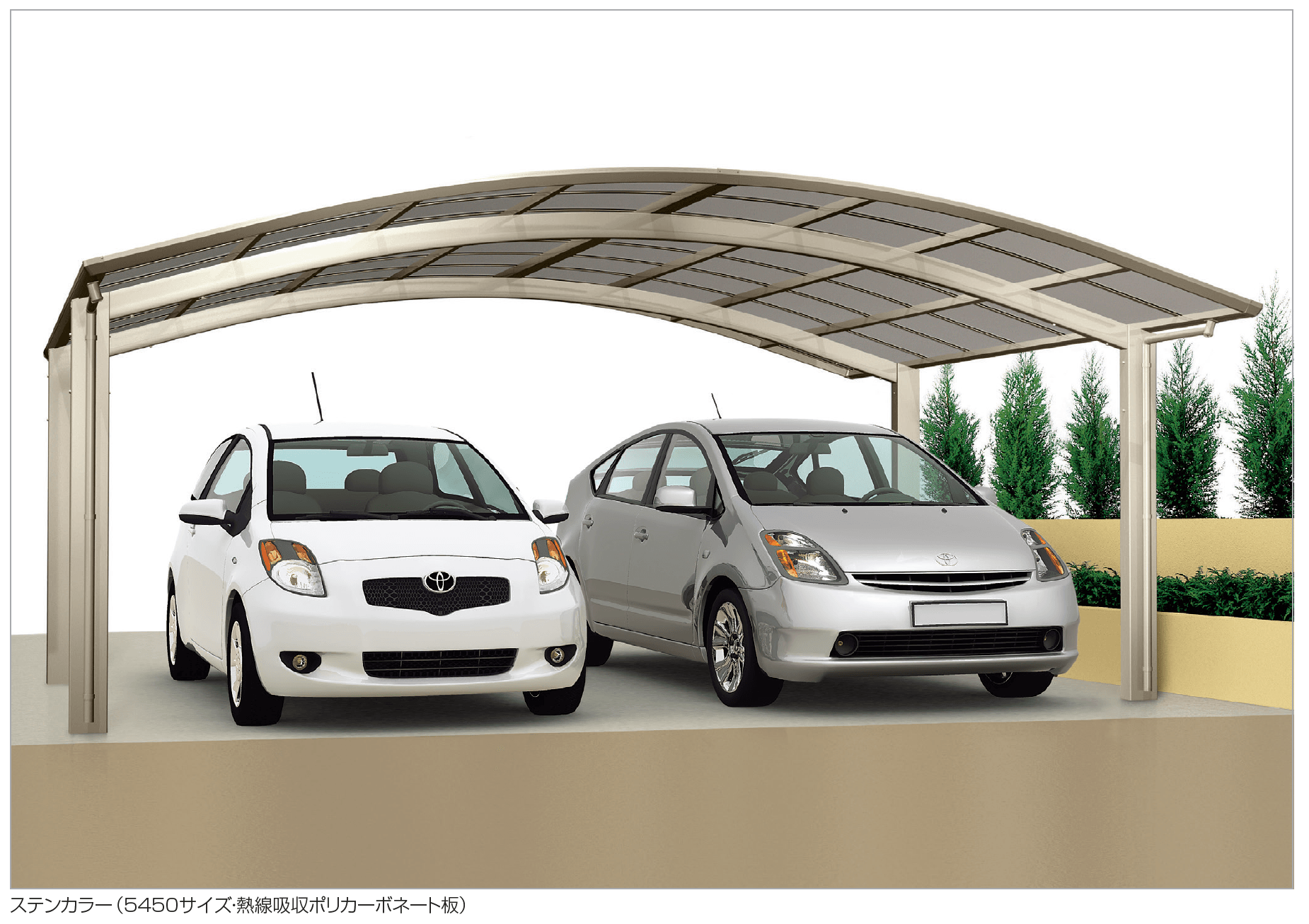 四国化成の「バリューポートR ワイドタイプ【2023年版】」