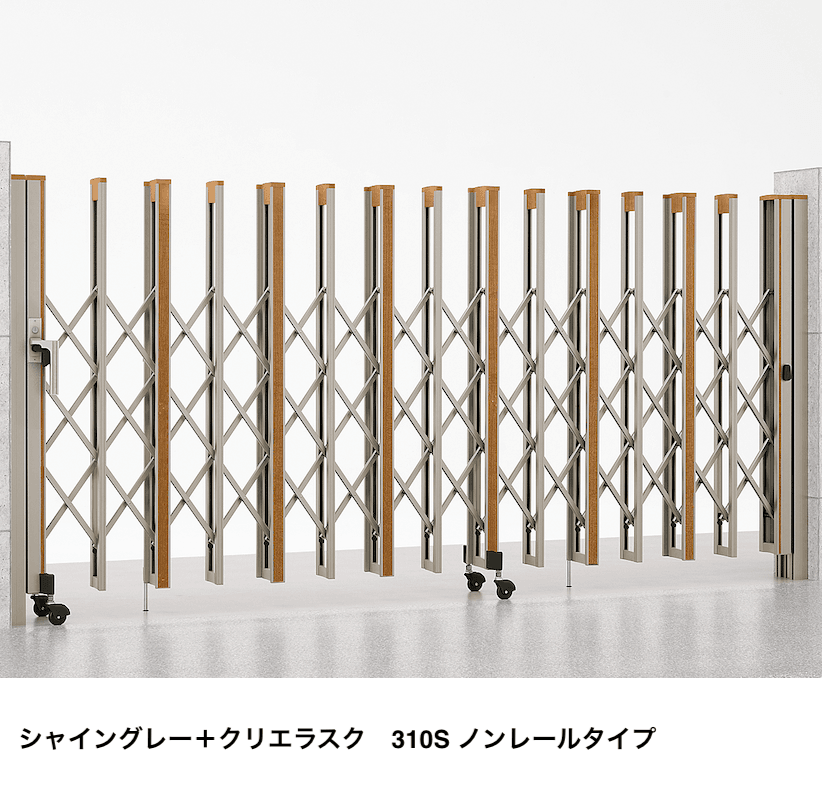 LIXILの「アルシャインⅡ H型 Cタイプ」