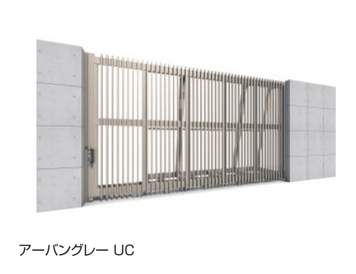 三協アルミの「グラフェードGU ハイタイプ 格子タイプ 【2022年版】」のサブ画像3