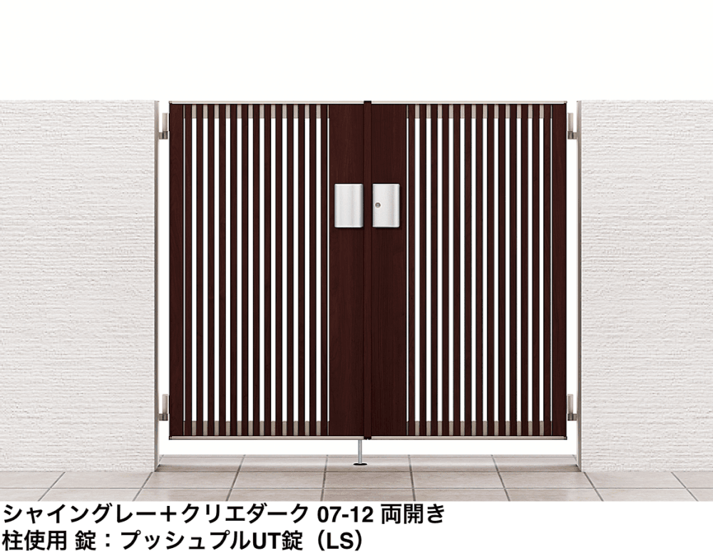LIXILの「開き門扉AB ウッディTS1型【2022年版】」のサブ画像2