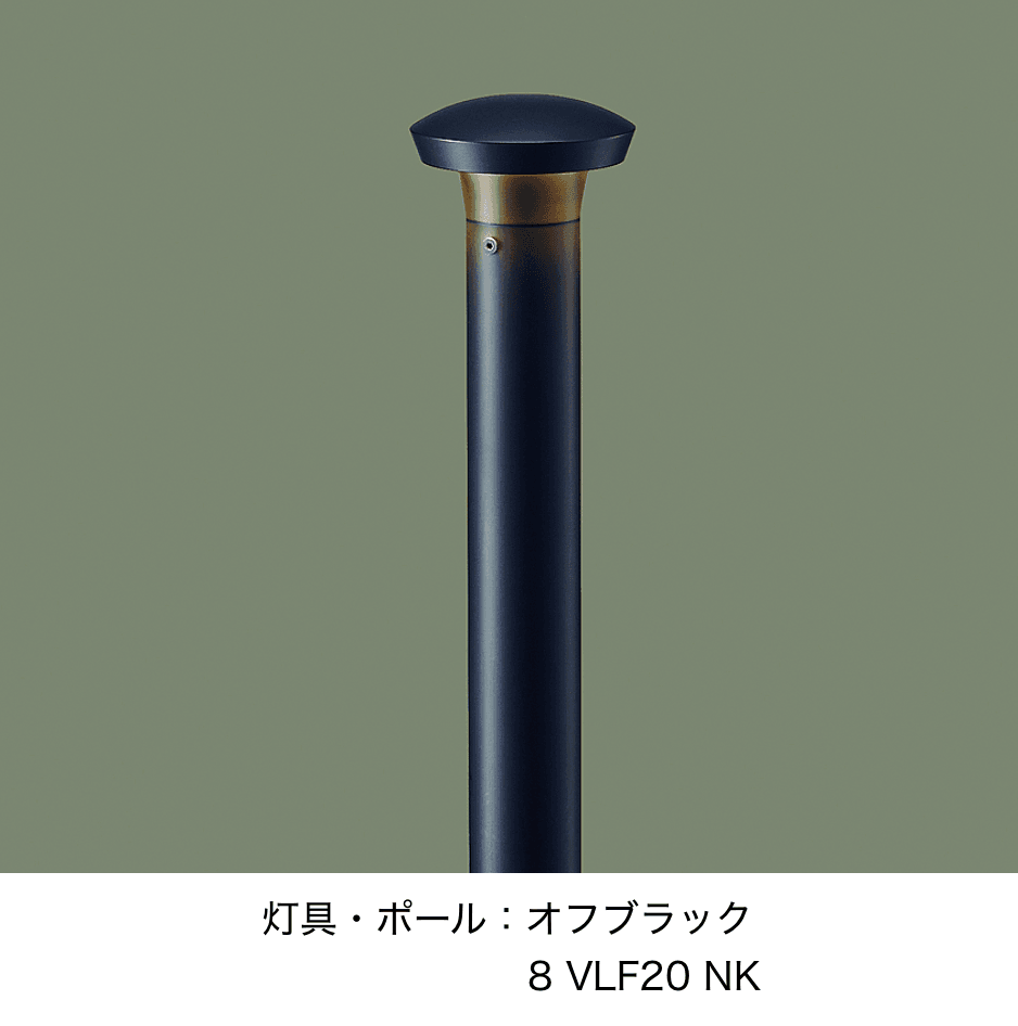 LIXILの「エントランスライト LEK-30型」