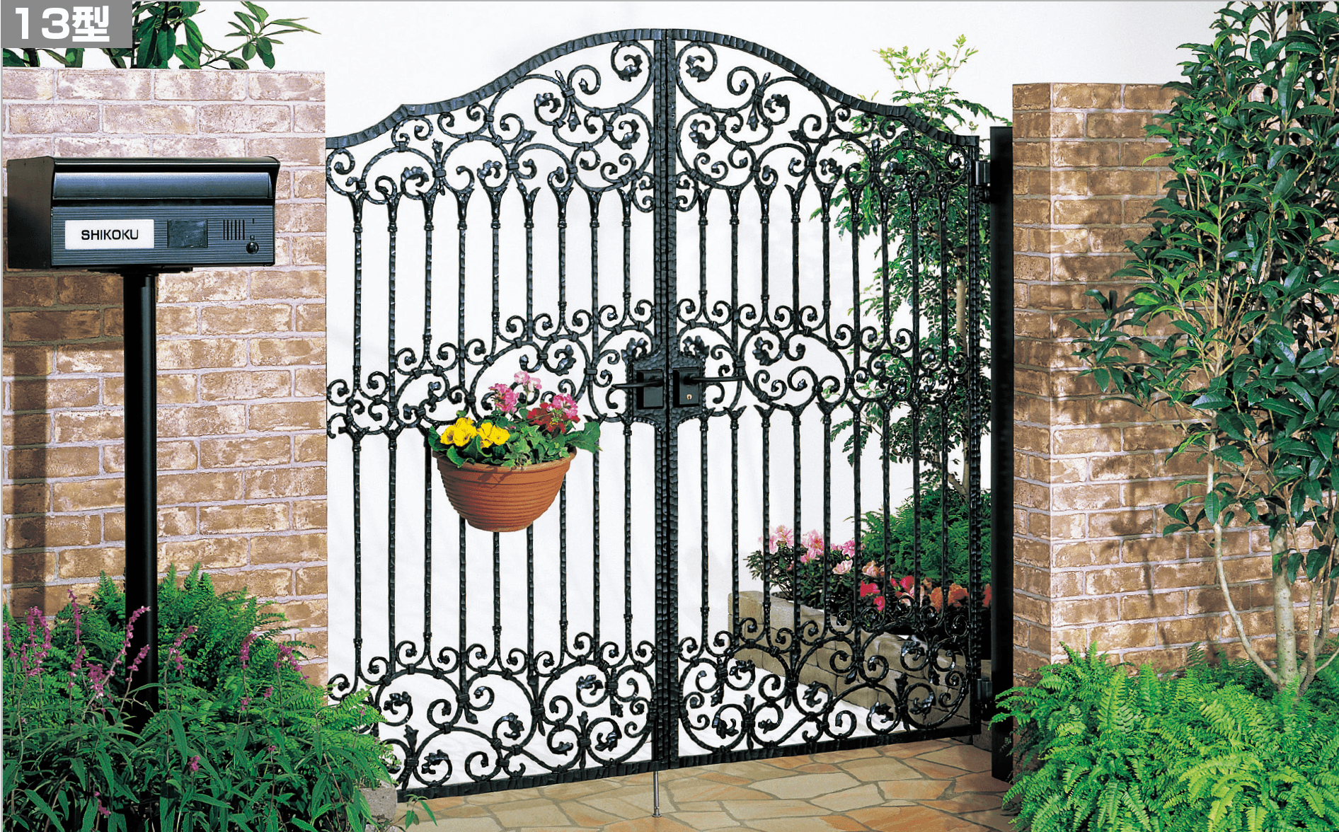 四国化成の「ブルーム門扉 13型【2023年版】」