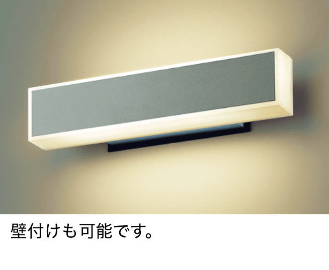 LIXILの「門袖灯 LML-6型【2022年版】」のサブ画像2