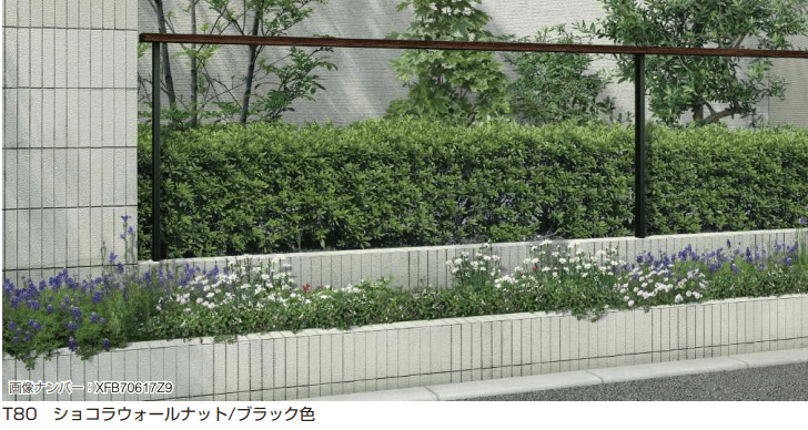 YKK APの「ルシアス フェンスLite B01型 横格子なし 【2022年版】」