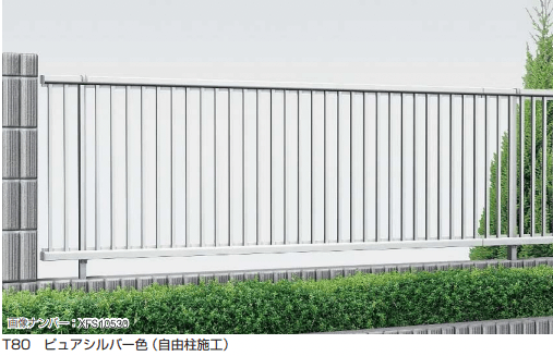 YKK APの「シンプレオ フェンス10F型 たて(粗)格子【2024年5月末まで】【2024年版】」