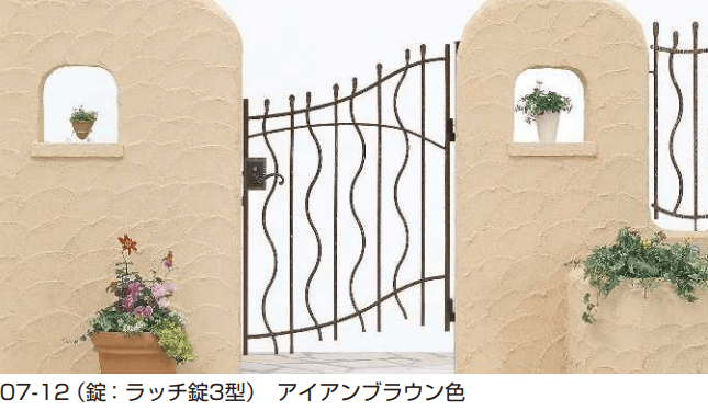 YKK APの「トラディシオン 門扉8型【2024年版】」のサブ画像2