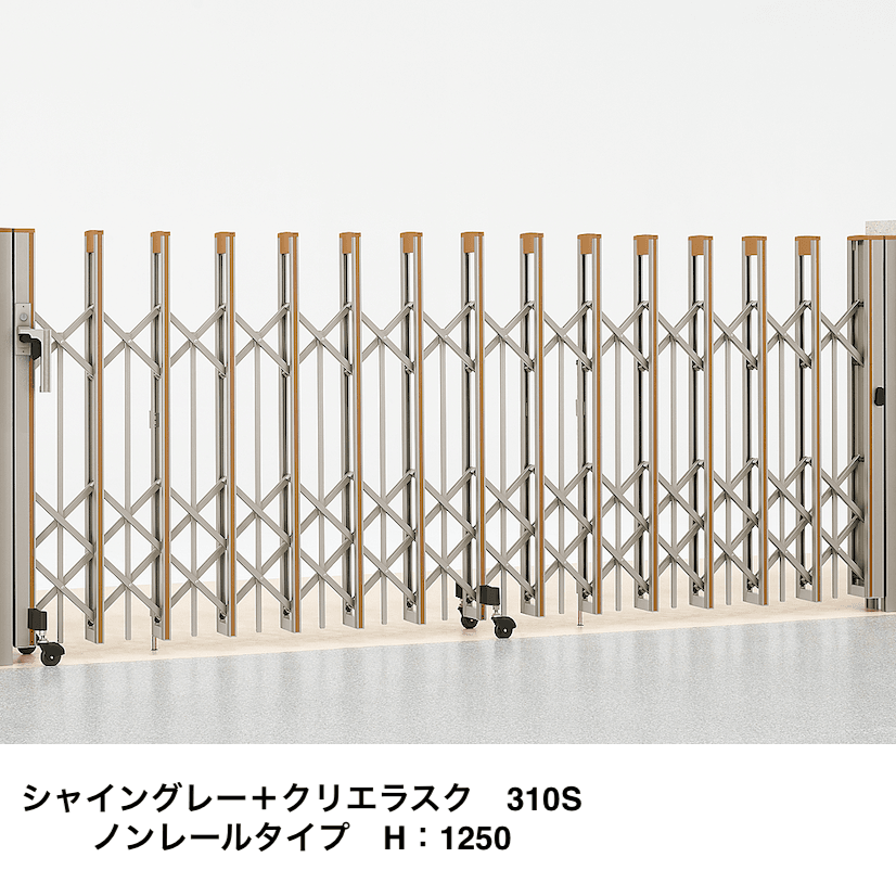 LIXILの「アルシャインⅡ PG型R Cタイプ」のサブ画像1