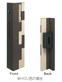 三協アルミの「セレージュ【2023年版】」のサブ画像17