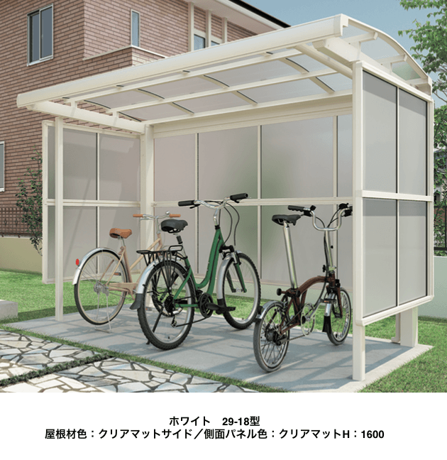 LIXILの「フーゴ A パーク【2022年版】」