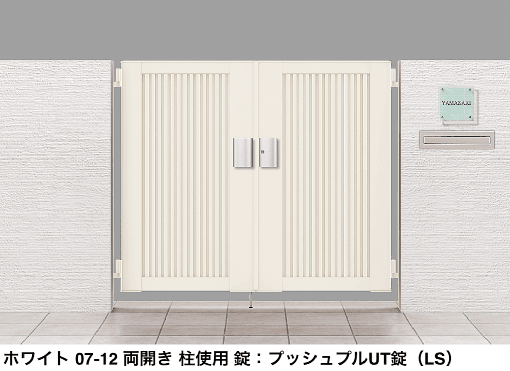 LIXILの「開き門扉AB TM2型【2022年版】」のサブ画像2
