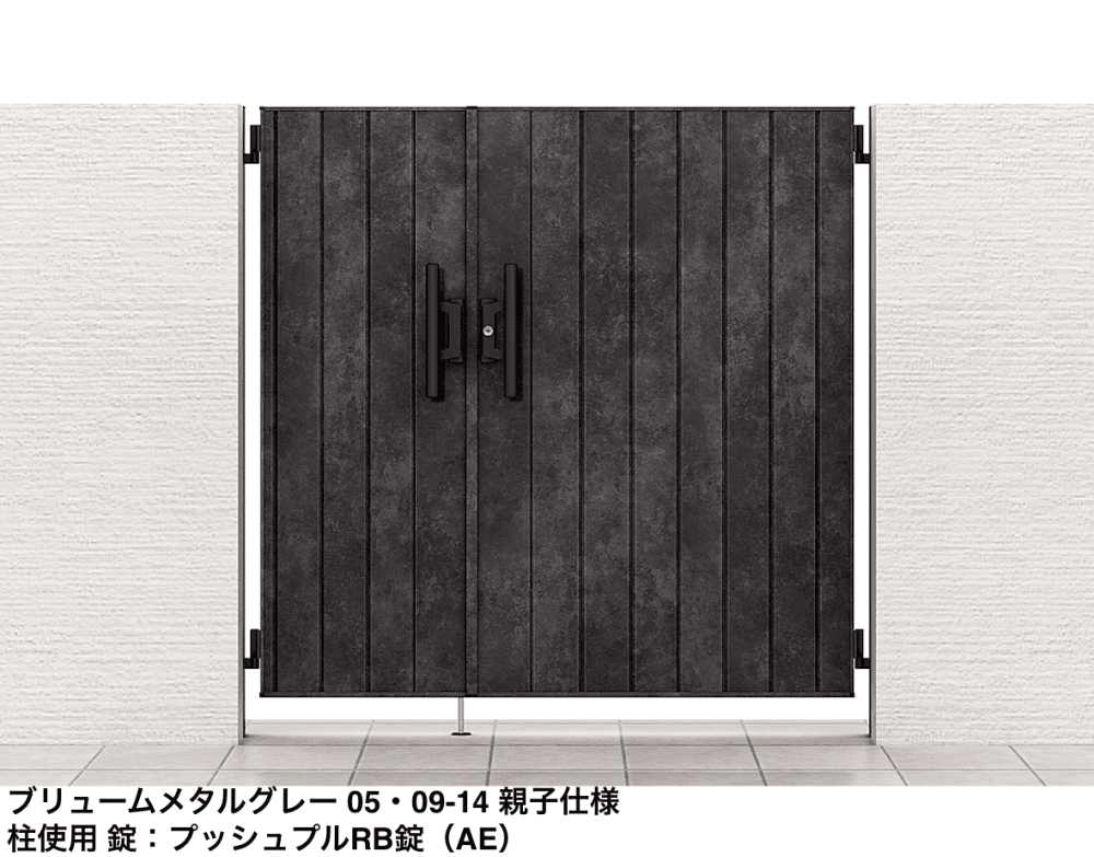 LIXILの「開き門扉AA MM1型(メタル調)」のサブ画像2