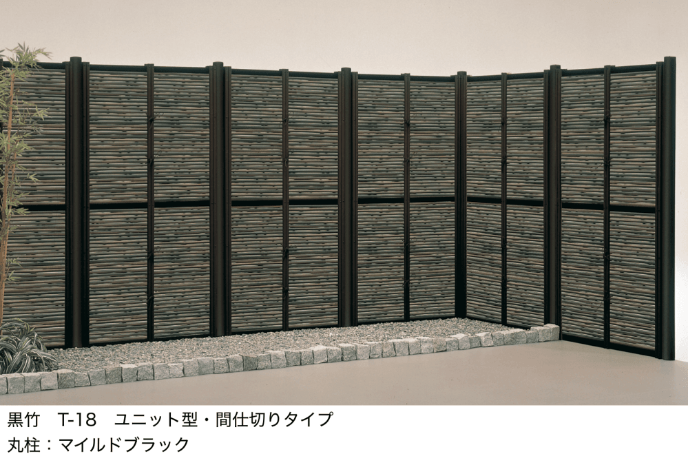 LIXILの「京香・デザイン御簾垣(みすがき)ユニット型1型【2022年版】」のサブ画像1